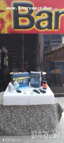 ПРОМО!! MPPTконтролер+4бр.соларни панели и мн.др.интересни предложения