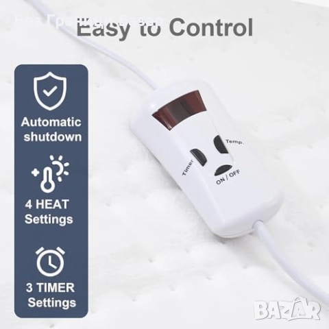 Ново Подгряващо електрическо одеяло за единично легло, 4 нива, таймер, снимка 6 - Други - 52249839