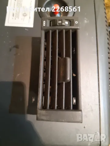 Части за Мерцедес W124, снимка 11 - Части - 48774957