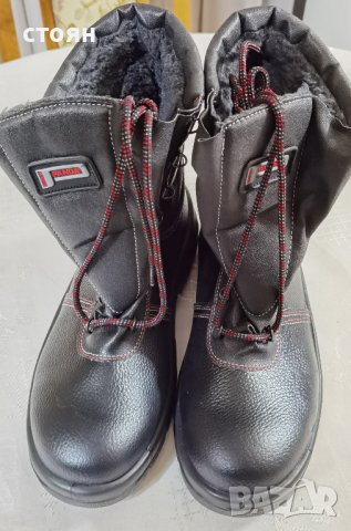 Мъжки работни защитни и подплатени обувки -италиански, №46