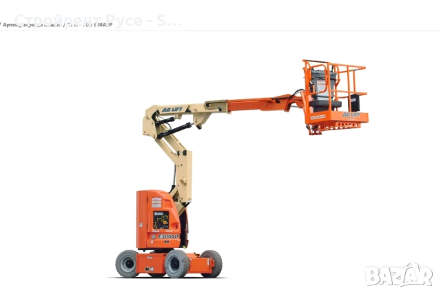 Артикулираща вишка JLG, 11 метра, Под наем, Акумулаторна