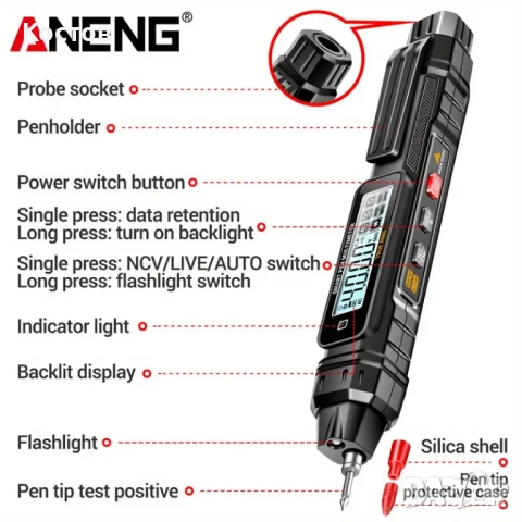 Цифров Мултиметър, снимка 3 - Други инструменти - 52788115