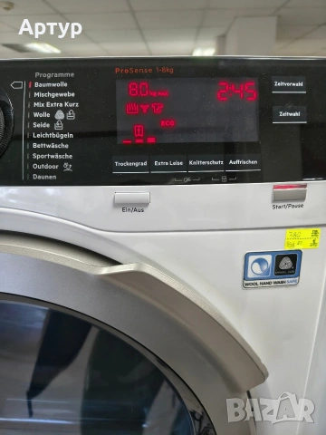 Сушилня AEG, снимка 3 - Сушилни - 53335737