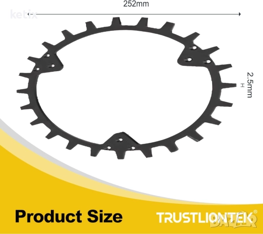 Шипове за роботизирана косачка за трева за модел Husqvarna, снимка 3 - Градинска техника - 52827962