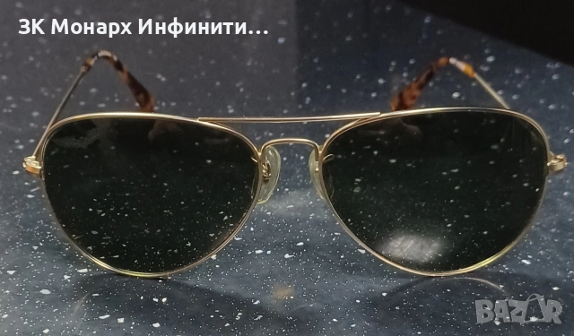 Слънчеви очила Pme Legeng