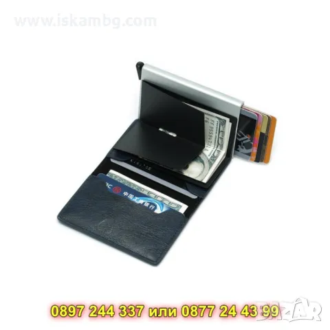 Светло кафяв кожен портфейл с модерна RFID защита - КОД 4417, снимка 3 - Портфейли, портмонета - 50276443