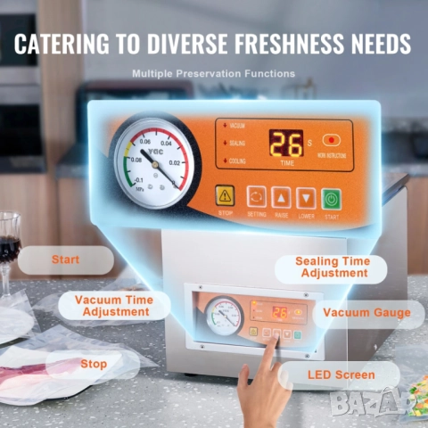 Вакуум машина, снимка 6 - Други машини и части - 52654409