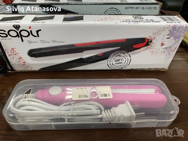 Преси мини вафли, снимка 2 - Друга електроника - 40530124