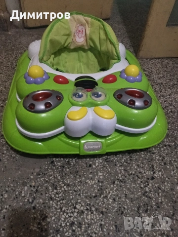 Проходилка и стол за хранене