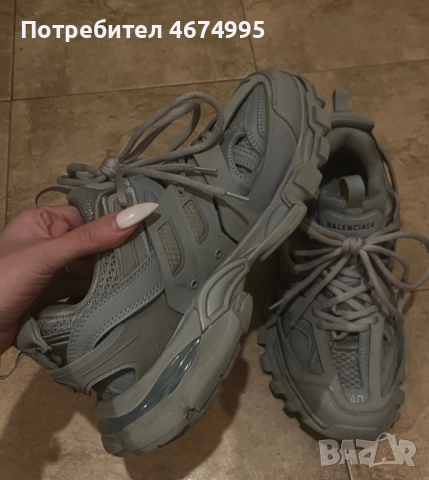Balenciaga track сиви обувки, снимка 5 - Дамски ежедневни обувки - 52742886