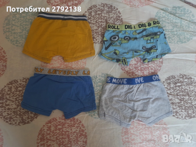 Детски памучни боксеркиб, снимка 2 - Детски комплекти - 51700997
