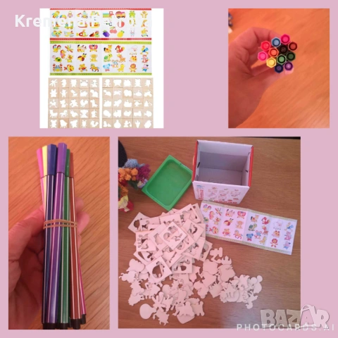 Доставка до СПИДИ АВТОМАТ 2,14€ - Много образователни игри и комплекти направи си сам, снимка 4 - Образователни игри - 53969337