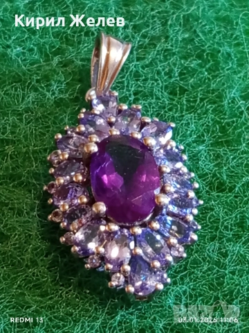 Сребърна висулка с Аметист камък на душата символизира дълбока любов, щастие 52799, снимка 3 - Колиета, медальони, синджири - 52961448