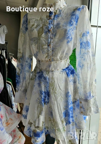 дамски комплект от две части