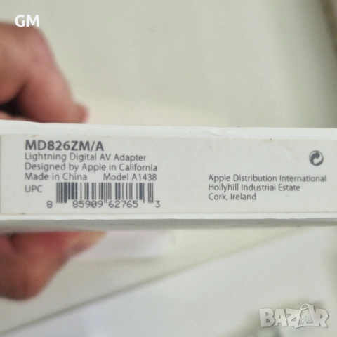 Оригинален Apple Lightning Digital AV Adapter (HDMI), снимка 3 - Аксесоари за Apple - 54332750