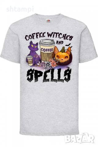 Детска тениска Coffee Witches And Spells,Halloween,Хелоуин,Празник,Забавление,Изненада,Обичаи,, снимка 4 - Детски тениски и потници - 38156169