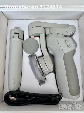 DJI OM4 SE Stabilizer, снимка 7 - Дронове и аксесоари - 55776454