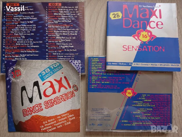 CD Best Of ROCK POP Classics TOP Dance RAP HITS 80s 90s DJ Trance Samba, снимка 9 - CD дискове - 39128661
