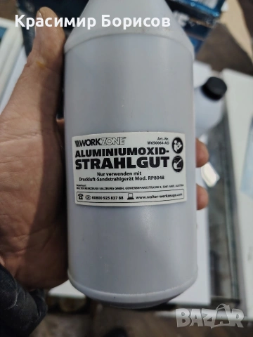 Австрийски Комплект за пясъкоструене Workzone , снимка 7 - Други машини и части - 53363522