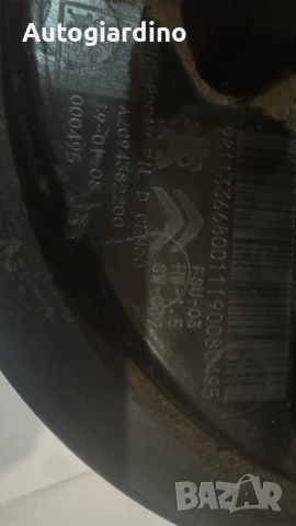 Горивна помпа за Citroen C4 - A2094382200, снимка 2 - Части - 50551489