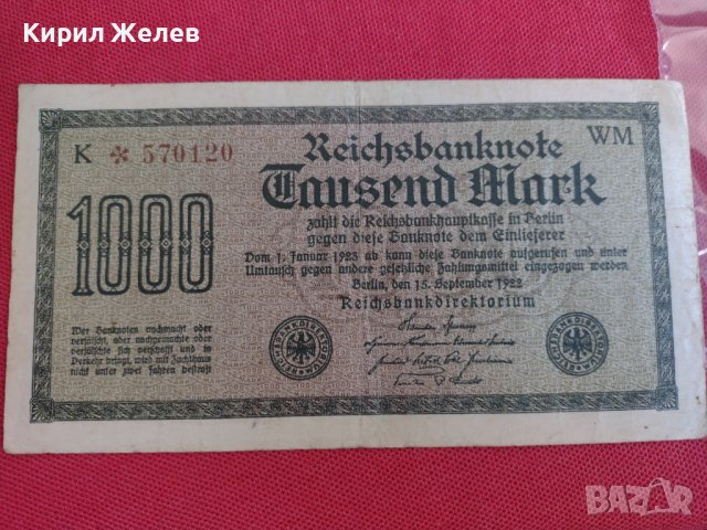 Райх банкнота 1000 марки 1922г. Германия рядка за колекционери 28215