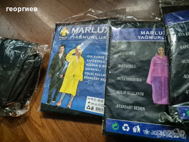 дъждобрани черни , снимка 3 - Други - 52751596