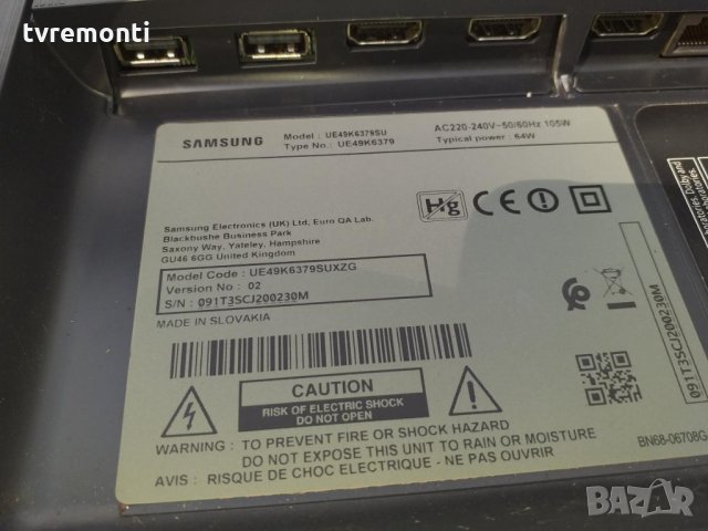 T-Con BN41-02481A BN95-02676A, снимка 4 - Части и Платки - 30626384