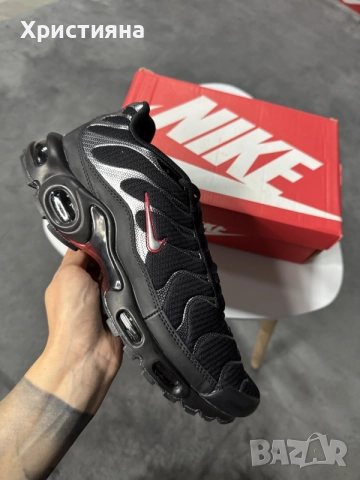 Nike Air Max Plus Carbon Fiber