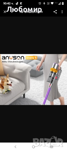 Безжична прахосмукачка Anyson 45000 Pa/550 W/70 мин, 1.6 л батерия, супер тиха, прахосмукачка , снимка 8 - Прахосмукачки - 52489243
