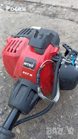 Кастрачка МТД 827 М