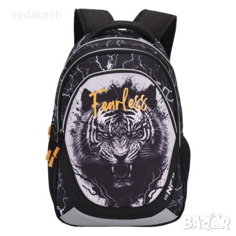 Ученическа раница Fearless 15NF36, 30x17x45см.