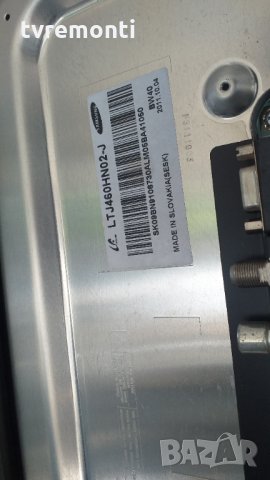 лед диоди от панел LTJ460HN02-J 