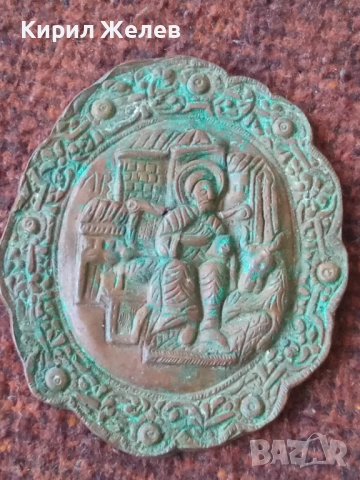 Икона стара медна 51984