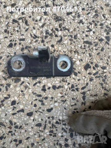 Горна и долна панта комплект за предна дясна врата на Range Rover Evoque само за 80лв. BJ32223A, снимка 5 - Части - 53117096