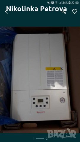 Газов котел Immergas Victrix Tera 28 1 + димоотвод, 24/28 kW, двуконтурен, снимка 1 - Други - 31170860