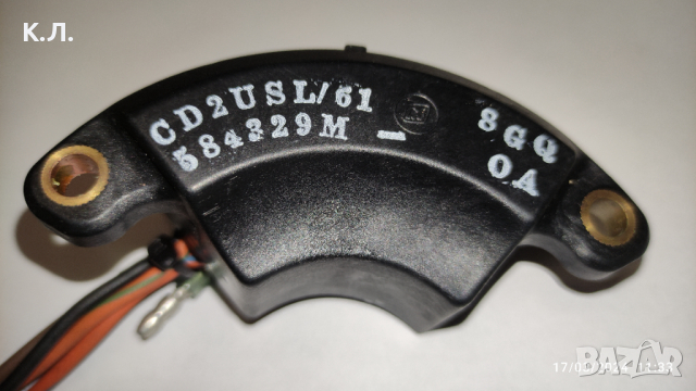 CDI Електронно запалване за JONSON/EVINRUDE 15/20kc карбураторен !