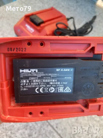 Hilti SF 4-A22 Винтоверт , снимка 8 - Други инструменти - 48554270