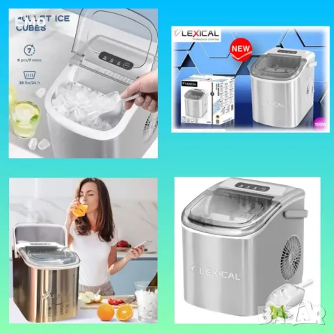 Ледогенератор за ледени кубчета. Гаранция 24 месеца 