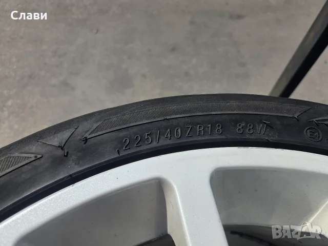 Семи Слик Zestinio 225x40 18 ; TW240, снимка 8 - Гуми и джанти - 55920394