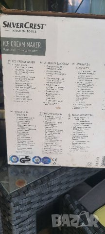 машина за сладолед, снимка 3 - Кухненски роботи - 42345765