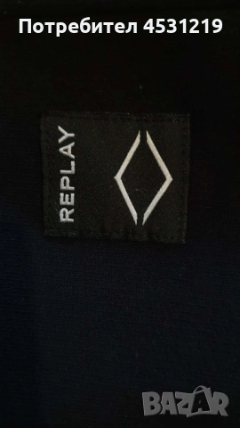 Ватирана блуза Replay, снимка 5 - Блузи - 54317757