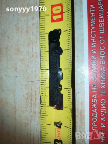 TECHNICS ЕМБЛЕМА ЗА АУДИО 1402211927, снимка 14 - Други - 31814006