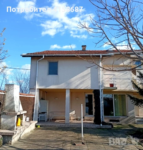 Уютен и обзаведен дом