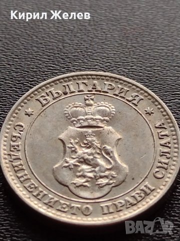 МОНЕТА 10 стотинки 1913г. ЦАРСТВО БЪЛГАРИЯ УНИКАТ ПЕРФЕКТНО СЪСТОЯНИЕ РЯДКА ЗА КОЛЕКЦИОНЕРИ 35675, снимка 11 - Нумизматика и бонистика - 39510126