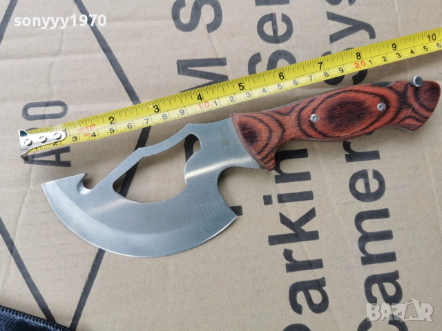 МАЛКА БРАДВА ОТ ДВЕ ЧАСТИ 3003261617, снимка 12 - Ножове - 54028560