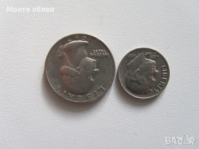 четвърт долар 1967г. и един дайм 1966г , снимка 2 - Нумизматика и бонистика - 54176813