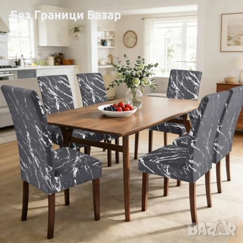 Нови Калъфи за столове 6 броя еластични сребрист мраморен ефект трапезария, снимка 5 - Други - 54069609