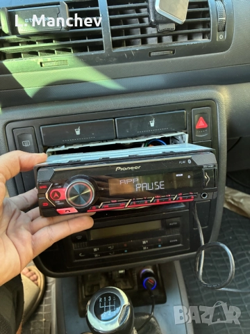 Pioneer MVH-S420BT 