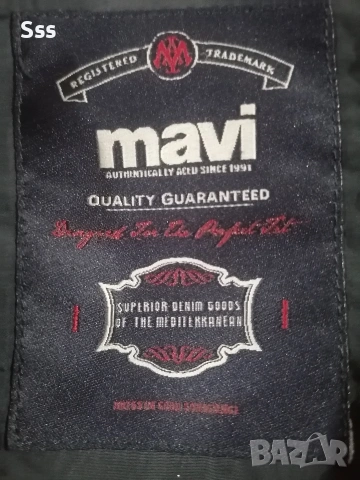 Мъжко яке , снимка 2 - Якета - 54064371