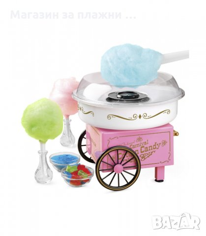 МАШИНА ЗА ЗАХАРЕН ПАМУК RETRO , 500W, РОЗОВ / БЯЛ - код  3076
